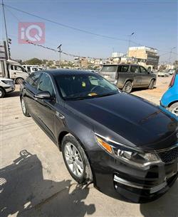 کیا ئۆپتیما